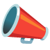 :megaphone: