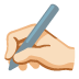 :writing_hand:t2: :writing_hand:t2: