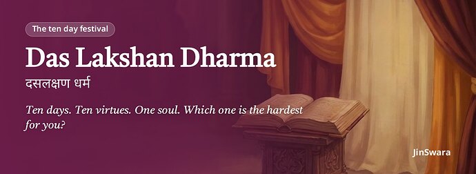 Das Lakshan Dharma