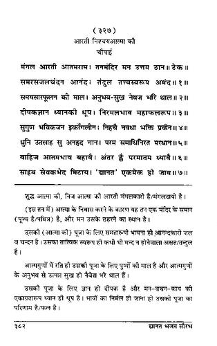 पृष्ठ 416|400x0